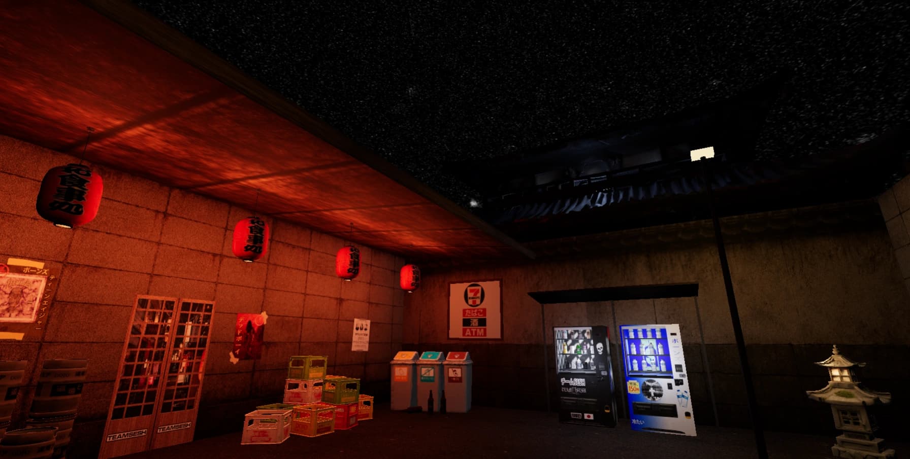 Japan Vending Machines